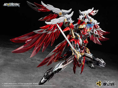 Motor Nuclear MNP-XH19 Yue Fei Metal Frame Model Kit