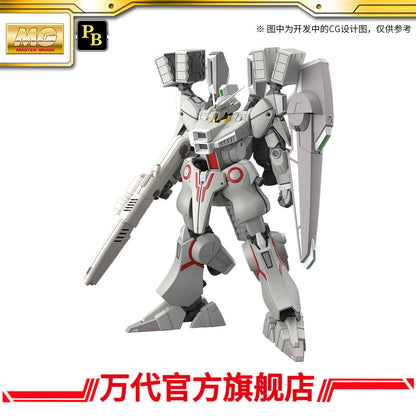 Premium Bandai MG 1/100 Gundam MK V Federation Color