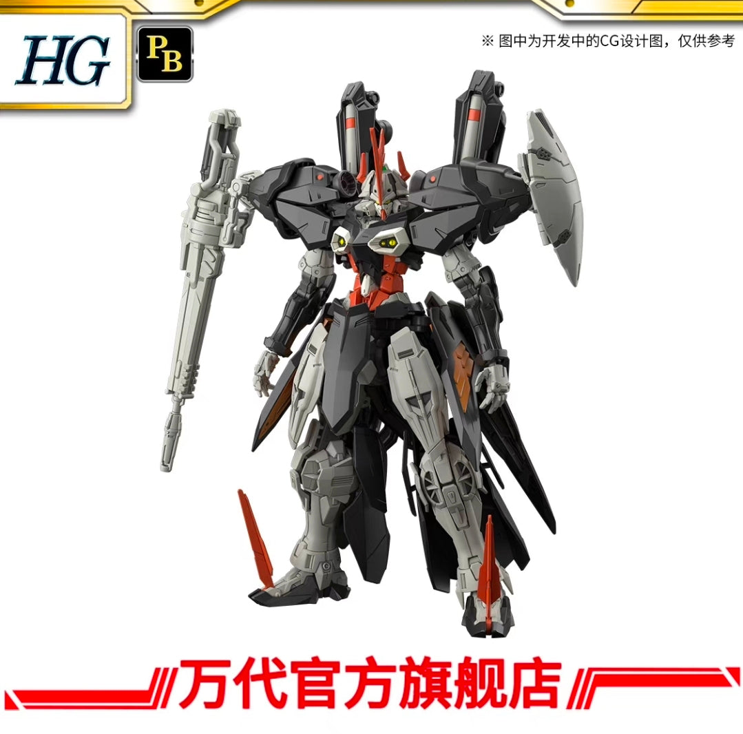 Premium Bandai HG 1/144 Hydra Gundam