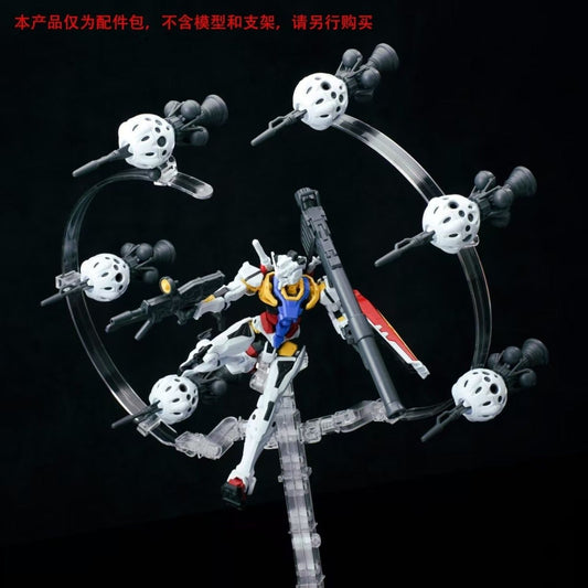 EW HG 1/144 6 Funnel Pods and Display Stand Set