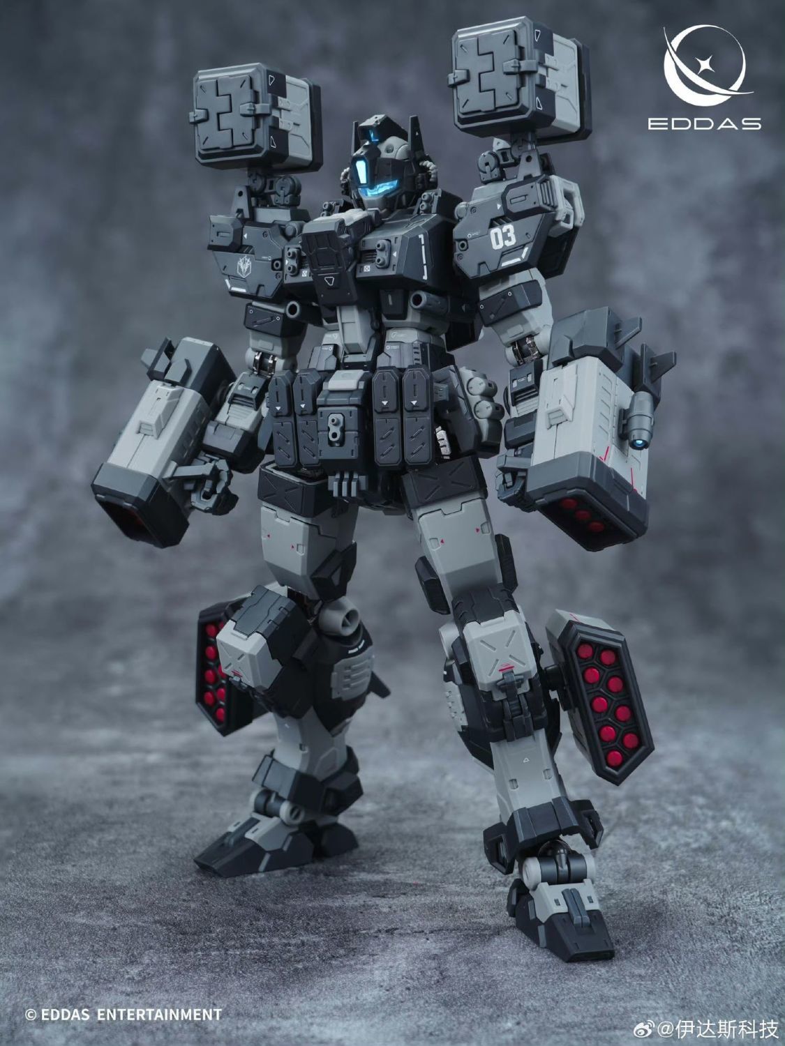 Eddas Entertainment 1/100 Nomes Heavy Firepower Type