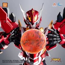 Yilichuangwan Ultra Beast Force UBF-M01 Huanlin Shen Plastic Model Kit