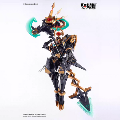 Earnestcore Craft Robot Build RB-12ah Anubis Figure