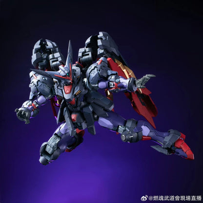 Blazing Spirits 1/100 Master Gundam Zhunshi Metal Frame Model Kit