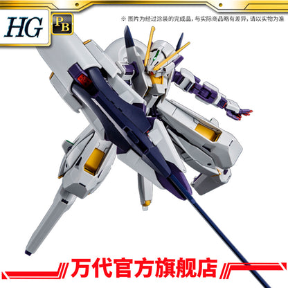 Premium Bandai HG 1/144 RX-124 Gundam TR-6 [Woundwort]