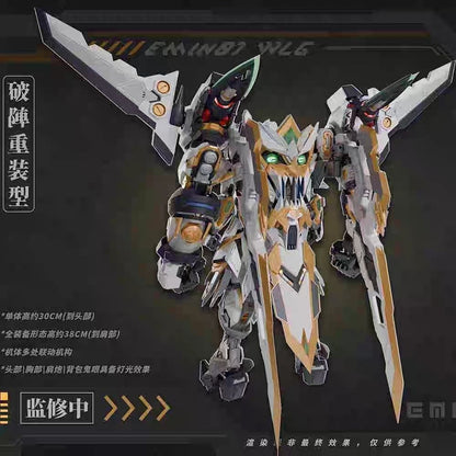 Empire Industries 1/72 Warrior Lanling Wang Metal Figure