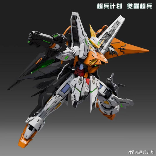Super Soldier Project 1/100 Hallelujah GK Style Model Kit
