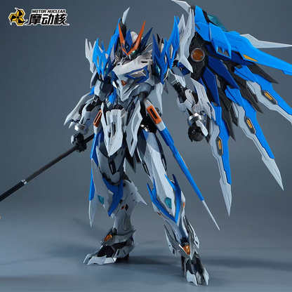 Motor Nuclear MNP-XH01 Bai Qi X11 Limited Version