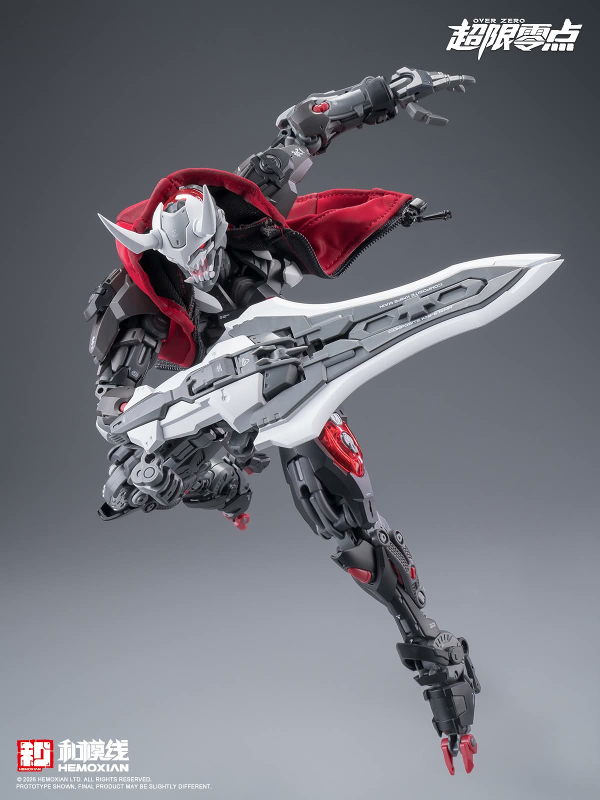 Hemoxian Hood and Jacket Accessory Pack