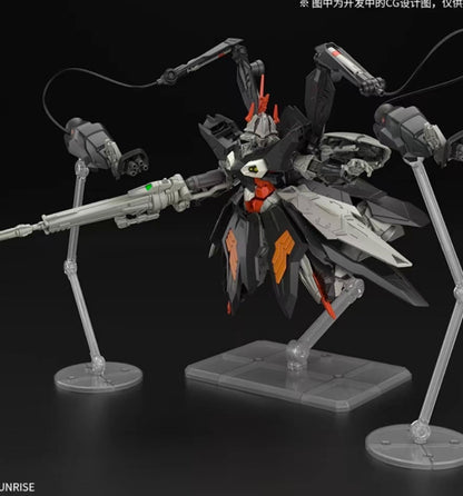 Premium Bandai HG 1/144 Hydra Gundam