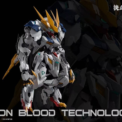 Iron Blooded Technology MGSD Barbatos Lupus Rex