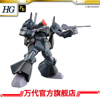 Premium Bandai HG RICK DIAS