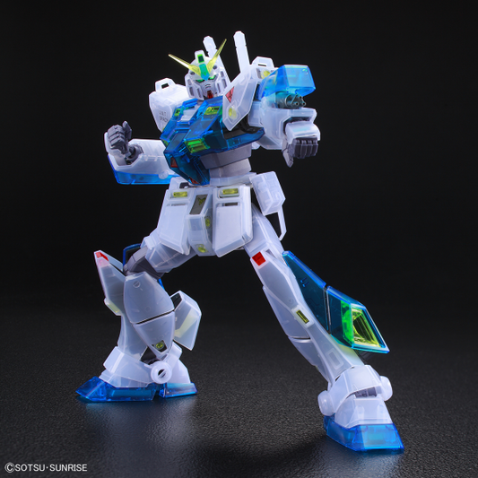 Gundam Base Limited MG 1/100 GUNDAM NT-1 Ver.2.0 [CLEAR COLOR]