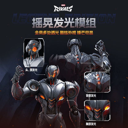 Blokees Legend Edition Marvel Rivals Ultron Model Kit