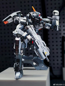 Diwan 1/144 MH-002 Hunt Ground Type Metal Frame Model Kit