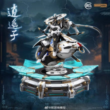 MJZ Xiaoyaozi Model Kit