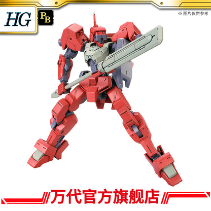 Premium Bandai HG 1/144 lo Frame Shiden Custom (Ryusei-Go)