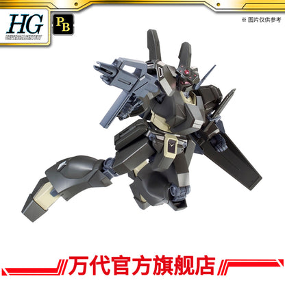 Premium Bandai HG 1/144 CONROY’S JEGAN [ECOAS TYPE]