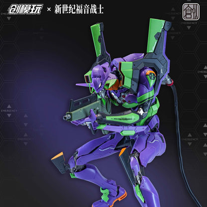 TRON Evangelion Unit 01 Deluxe Version