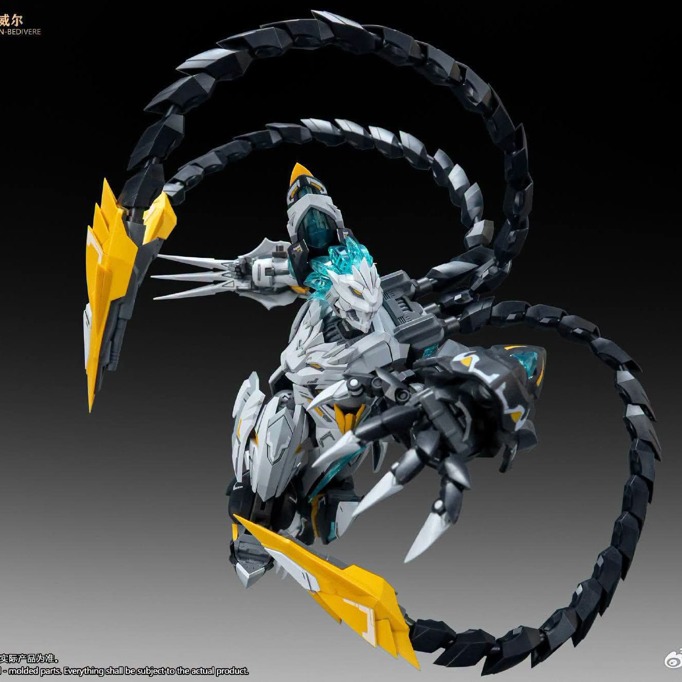 SNAA 1/144 SC-012 Round Table Knights Rampage Lion Bedivere Model Kit
