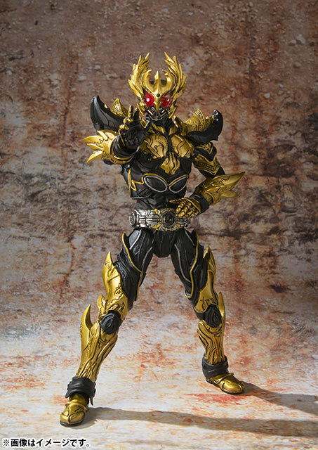 Bandai S.I.C. Masked Rider Rising Ultimate Kuuga