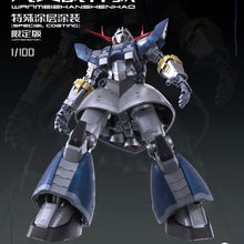 A Boa Qu 1/100 Perfect Zhanshenhao Special Coating Limit Version Model Kit Special Coating