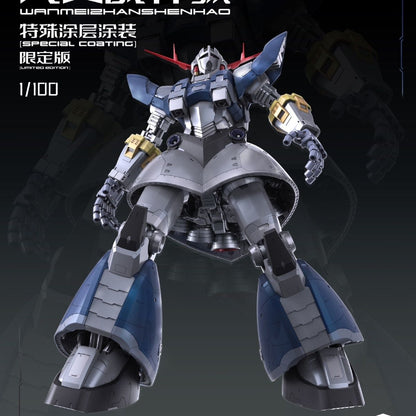 A Boa Qu 1/100 Perfect Zhanshenhao Special Coating Limit Version Model Kit Special Coating