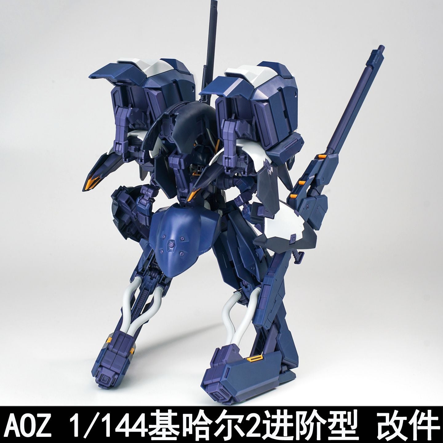 EW Advance Kehaar II Add-on Pack