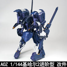 EW Advance Kehaar II Add-on Pack