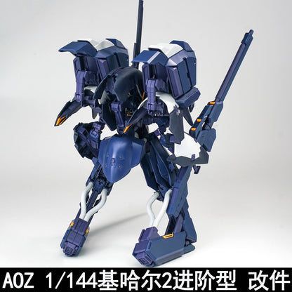 EW Advance Kehaar II Add-on Pack