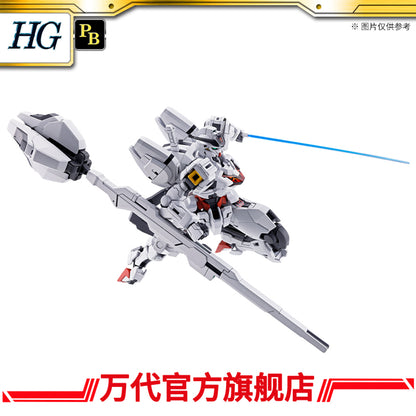 Premium Bandai HG 1/144 Gundam Calibarn Permet Score 5