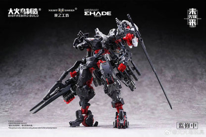 Big Firebird Build 1/60 ND-01C Black Crown Baza Limited Edition Model Kit