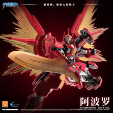 Yili Hobby Creation Apollo Model Kit