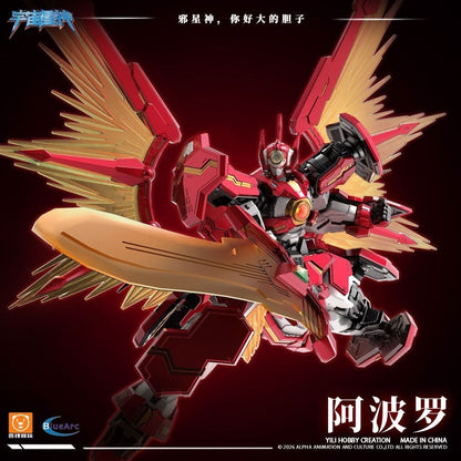 Yili Hobby Creation Apollo Model Kit