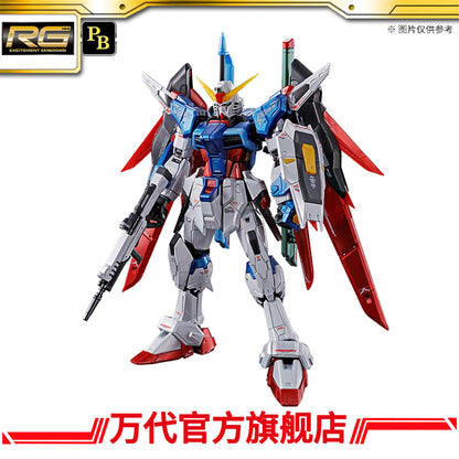 Premium Bandai RG 1/144 Destiny Gundam Titanium Finish