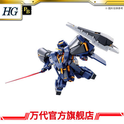 Premium Bandai HG 1/144 GUNDAM TR-1 [HAZEL CUSTOM] with FLYING UNIT "ICARUS"(ADVANCE OF Z THE FLAG OF TITANS)