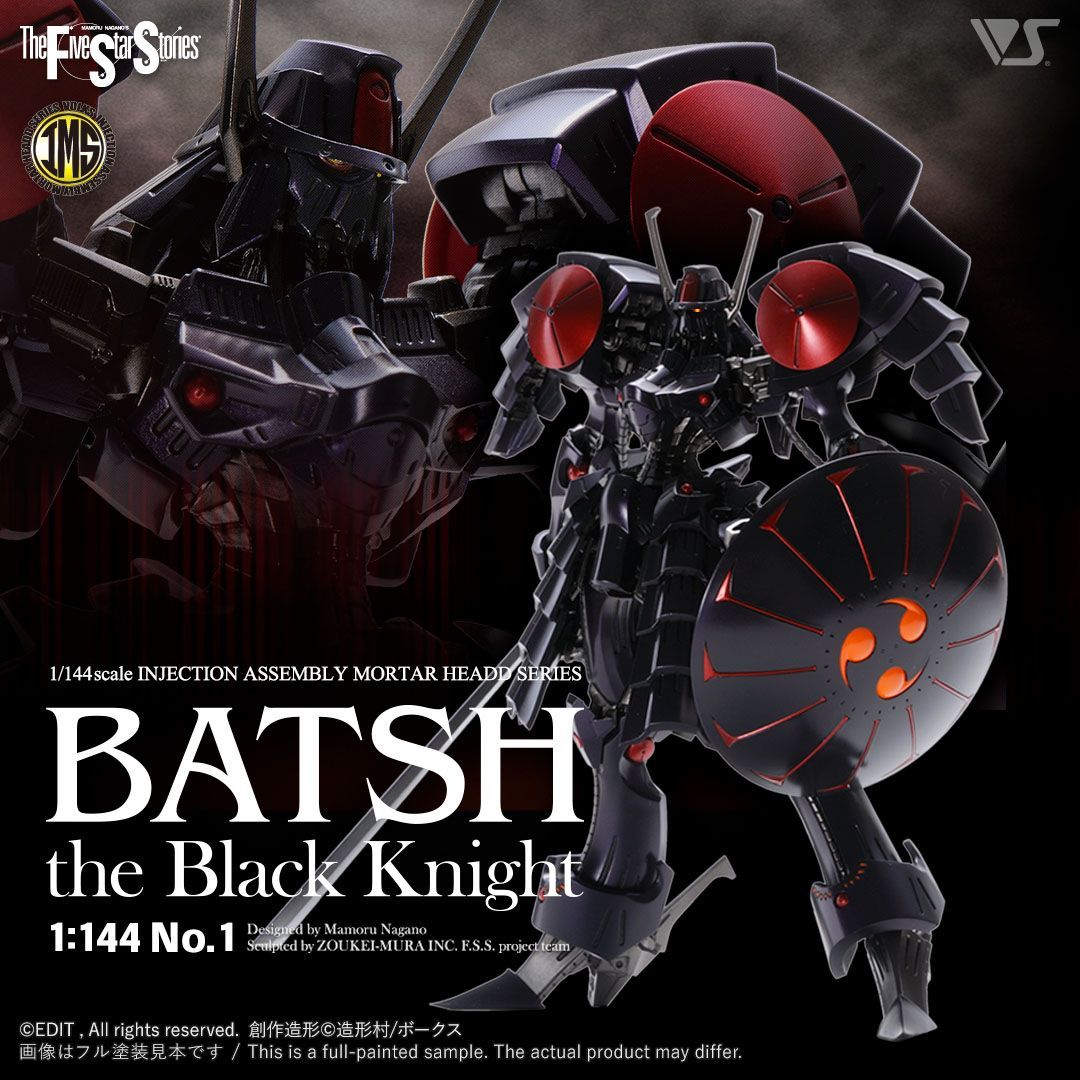 Five Star Stories IMS 1/144 Batsh the Black Knight