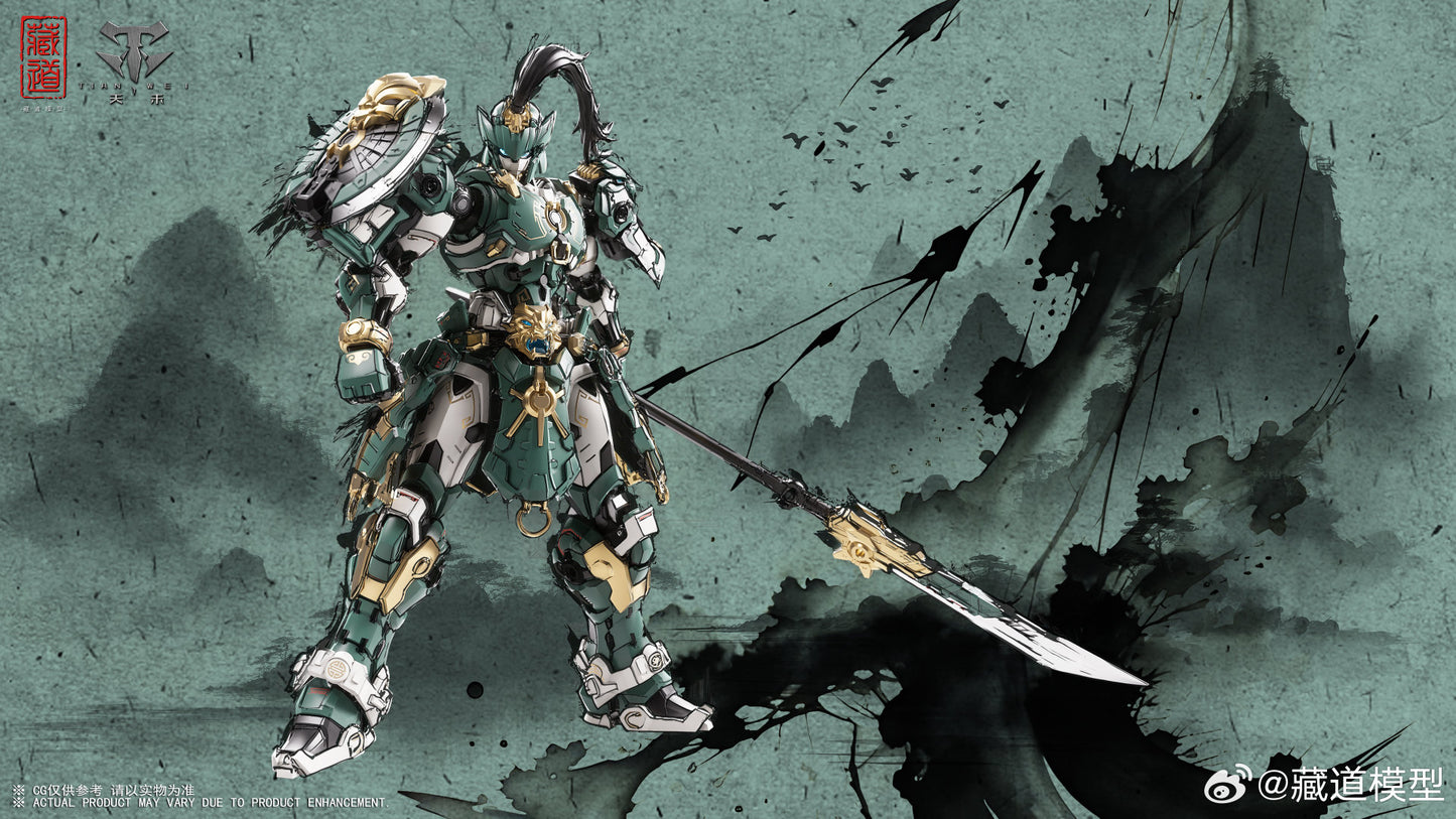 CangDao CD-AS-01 Dragon Spear 1/100 Metal Frame Model Kit