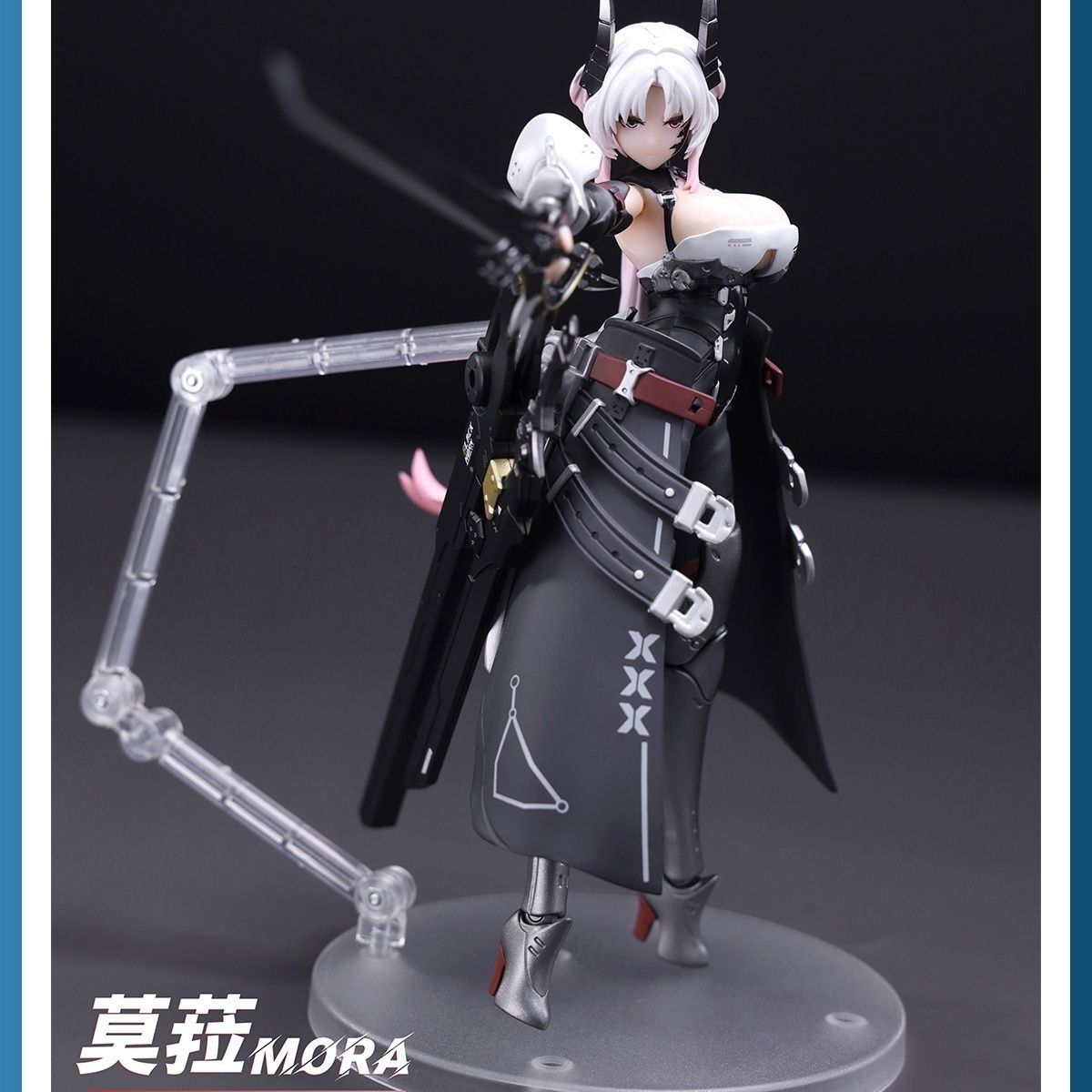 Cang-Toys Mora 1/12 Figure