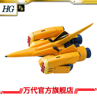 Premium Bandai HG 1/144 Zssa AMX-102 ZZ Ver
