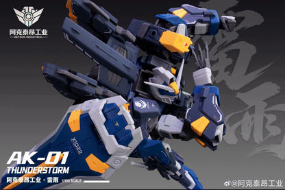 Akteon Industrial 1/100 Thunderstorm Duel Model Kit