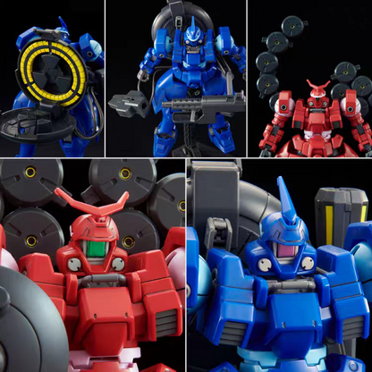 Premium Bandai HG 1/144 VAYEATE & MERCURIUS