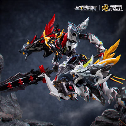 Motor Nuclear MNP-XH21 Huo Qubing Metal Frame Model Kit