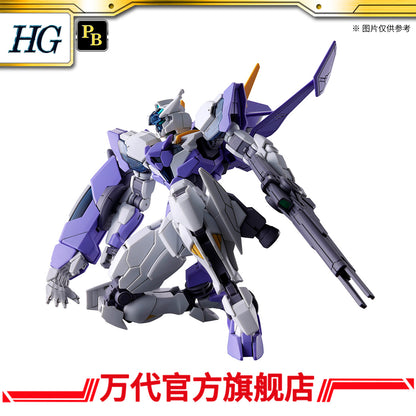 Premium Bandai HG 1/144 Lfrith Jiu II