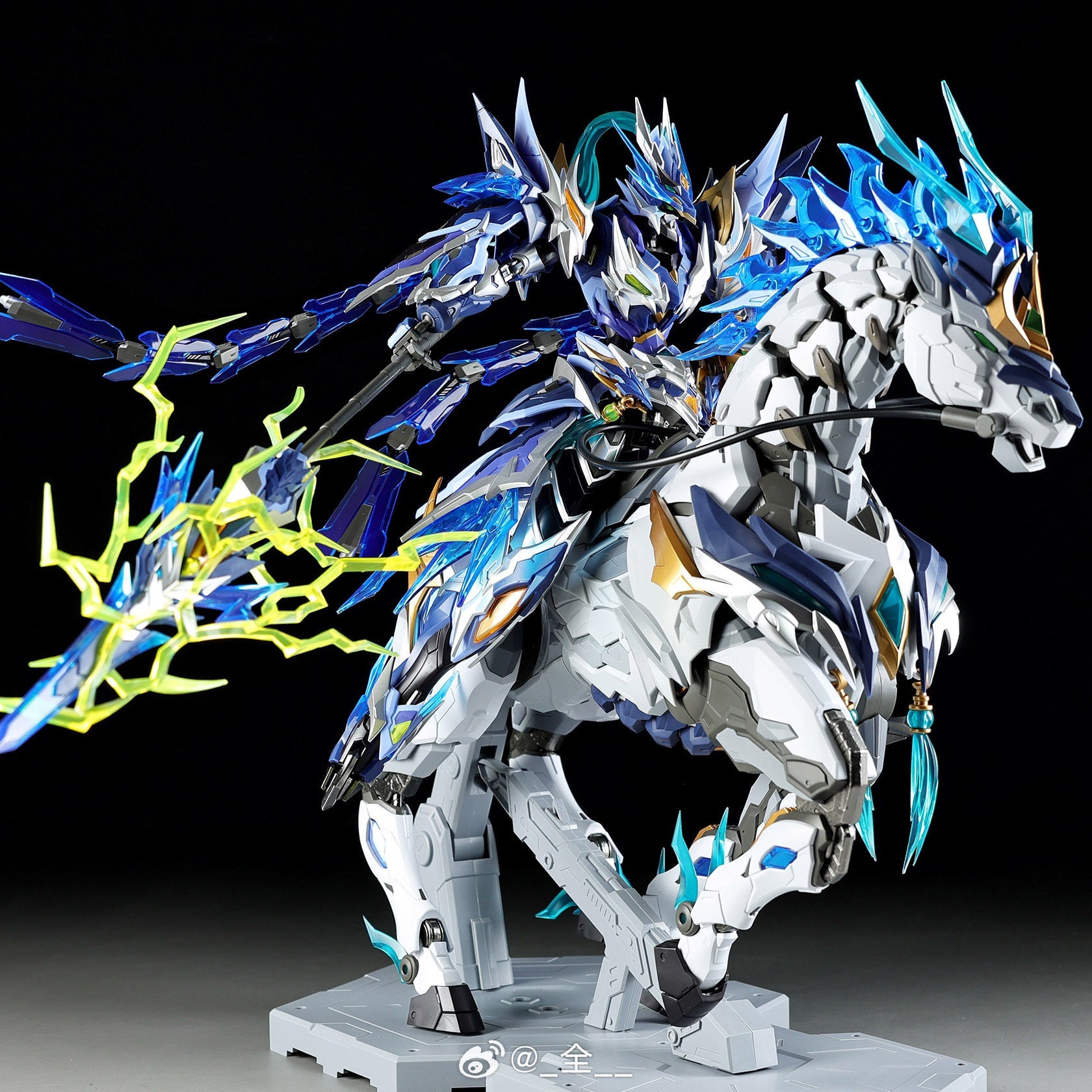 Motor Nuclear MNP-XH05 Zhao Yun & Magnolia White Dragon Horse