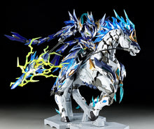 Motor Nuclear MNP-XH05 Zhao Yun