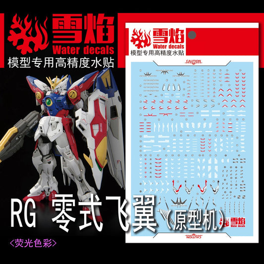 Snow Flame RG Wing Zero Water Slide Decals