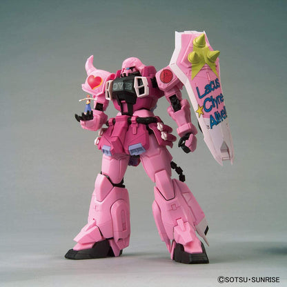 Bandai Gundam Base Limited MG 1/100 Zaku Warrior (Live Concert Version)