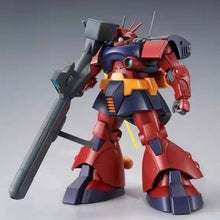 Premium Bandai MG 1/100 Dwadge Custom