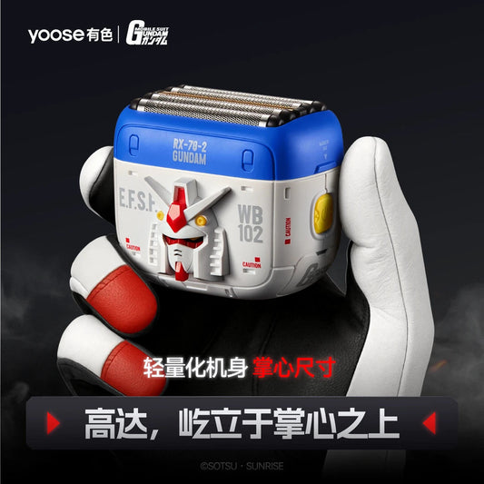 Yoose X Gundam Electric Shaver